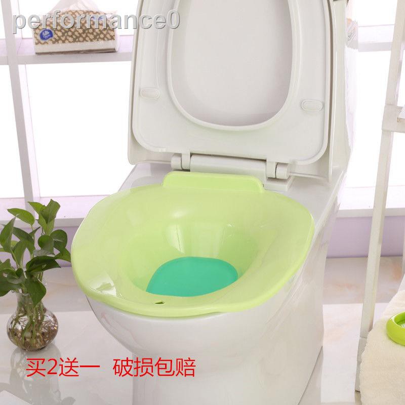 Chậu Tắm Tiện Dụng Dành Cho Bà Bầu | BigBuy360 - bigbuy360.vn