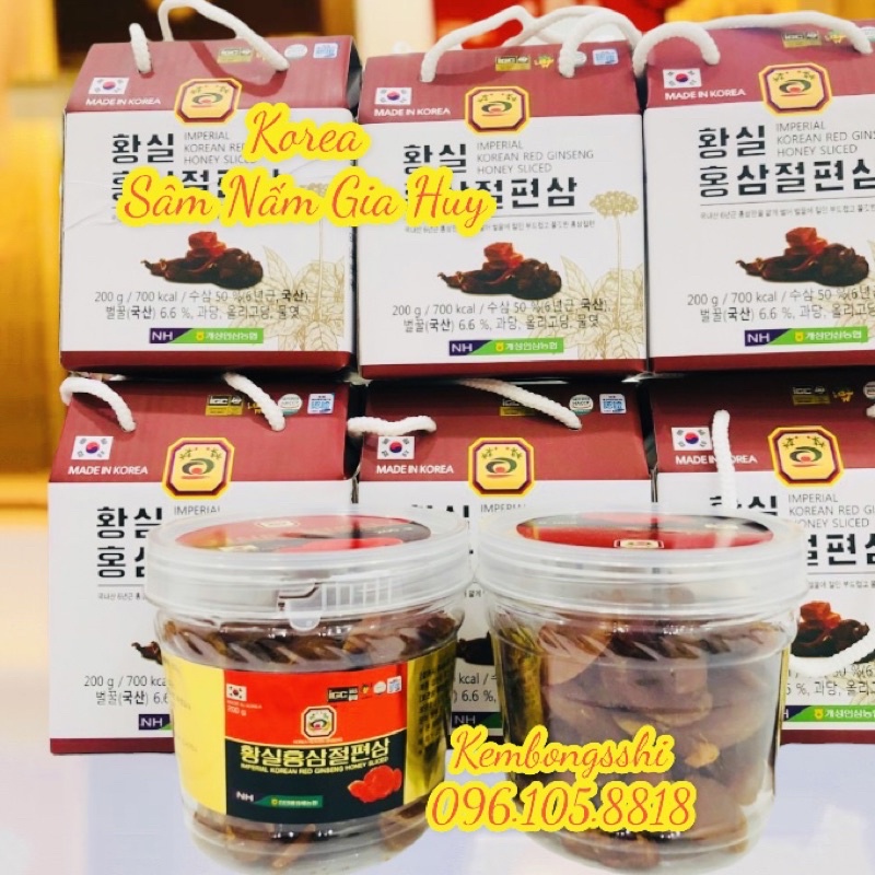 [HÀNG MỚI VỀ] Sâm Lát Tẩm Mật Ong Hộp Quai Xách 200gr HÀN QUỐC
