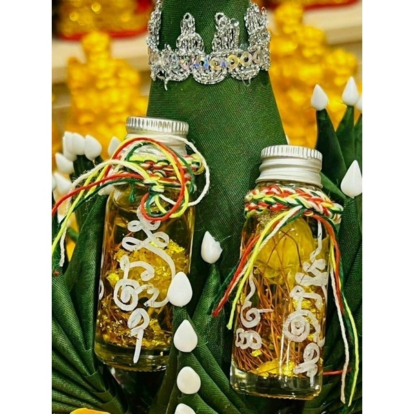 Dầu Phép Hoa Ngải Docrannson