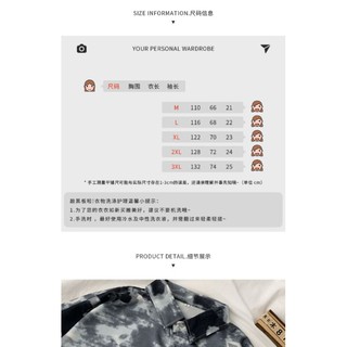 Áo sơ mi cộc tay họa tiết ( sơ mi ulzzang)