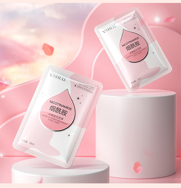 Mặt Nạ Sữa Dê/Nhau Thai Cừu /Cừu/Nicotinamide/Axit Hyaluronic Dưỡng Ẩm Làm Sáng Da | BigBuy360 - bigbuy360.vn