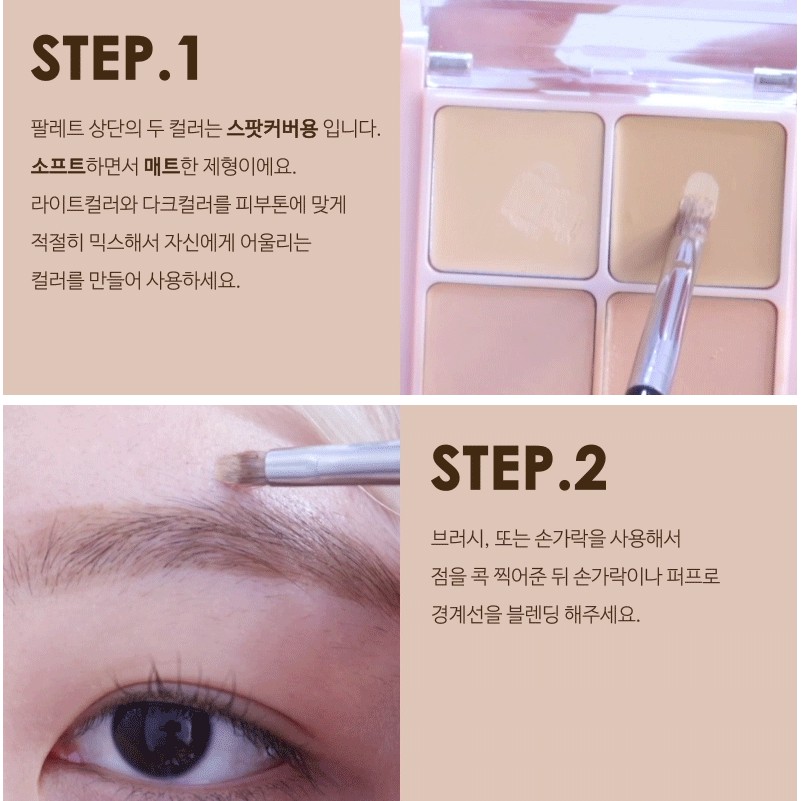 Bling glow Bling Mixmatch Concealer | BigBuy360 - bigbuy360.vn