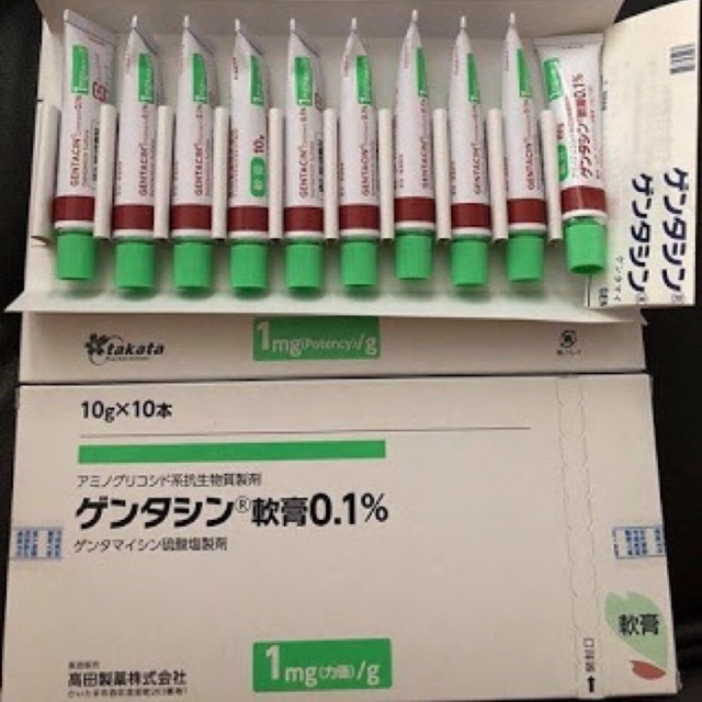 Kem loại bỏ sẹo gentamicin 10g (kèm review)