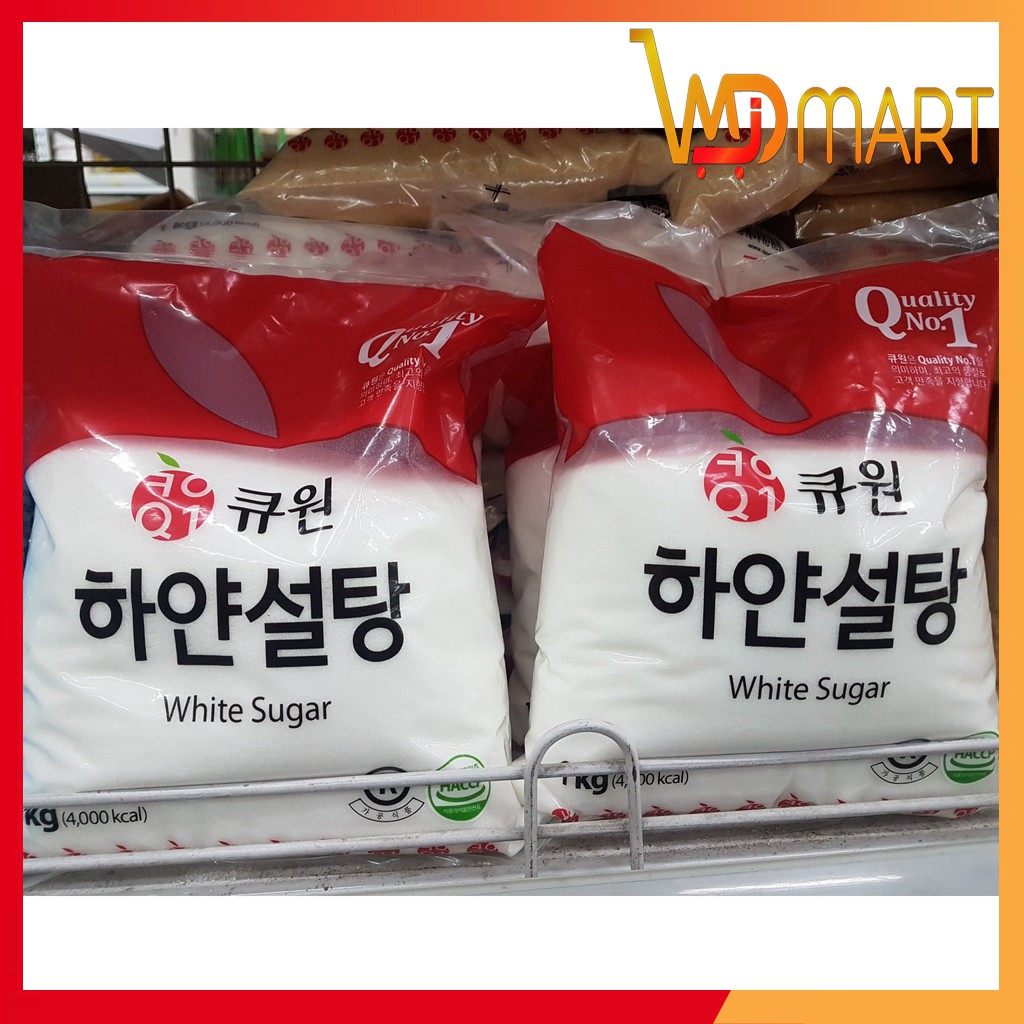 Đường trắng Samyang nhập khẩu Hàn quốc gói 1kg