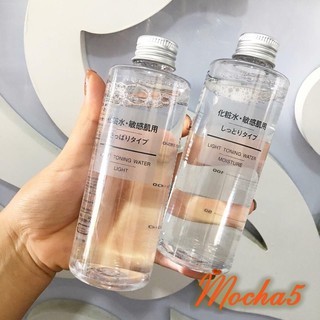 NHH Nước Hoa Hồng MUJI Toning Water Nhật Cân Bằng Da 200ml