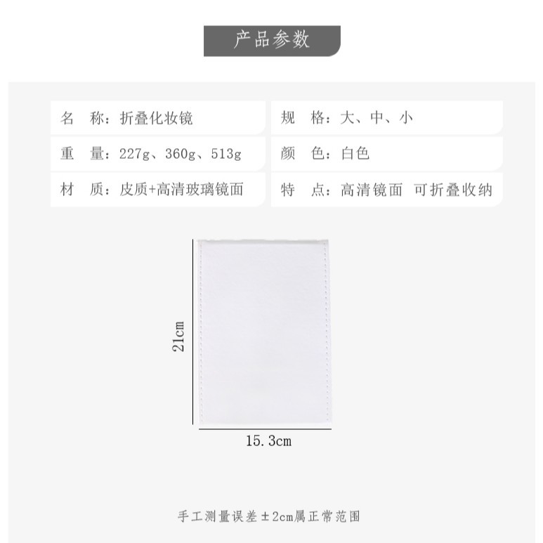 Ins Gương Trang Điểm Để Bàn Gấp Gọn Độ Nét Cao Phong Cách Bắc Âu Cho Phòng Ngủ Ký Túc Xá Sinh Viên