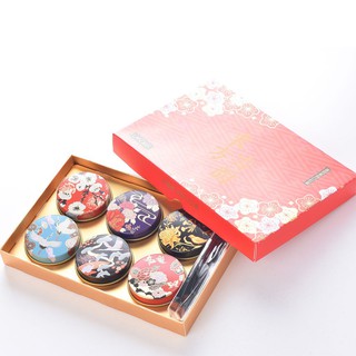 Son môi thiết kế kiểu retro Trung Quốc kèm cọ tô son hình tròn dễ thương mã L221 hàng chính hãng nội địa trung ngũ hoa h
