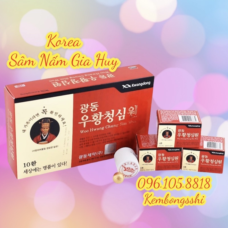 An Cung Ngưu VŨ HOÀNG THANH TÂM - KOREA WOOHWANG CHUNG SIM WON [Tăng Cường Lưu Thông Máu Hỗ Trợ Giảm Nguy Cơ Tai Biến]