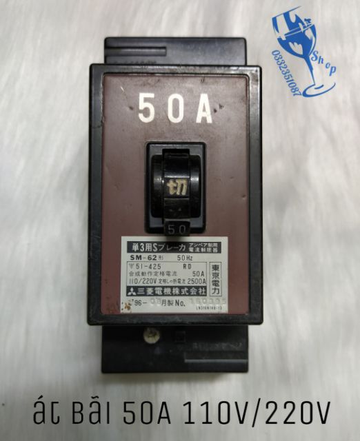 Át bãi Nhật 30A -40A -50A 110V/220V
