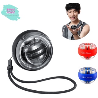 Bóng Tập Cổ Tay Xiaomi Yunmai Porwerball Quả cầu hỗ trợ tập luyện cổ tay
