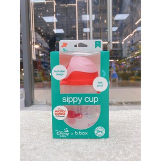 【B.BOX】BÌNH NƯỚC 360 ĐỘ CHO BÉ TẬP UỐNG NƯỚC