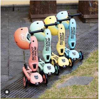 Xe scooter 2in1 bản hàn quốc