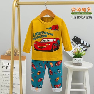 Bộ thu đông xuất Hàn bé trai 10-16kg