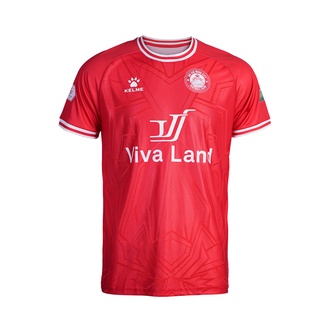  Áo thi đấu CLB Thành phố Hồ Chí Minh 2022 - Sân Nhà - Màu đỏ - Kelme
