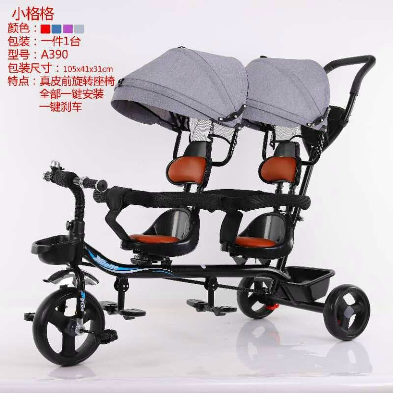 sẵn hàng xe đẩy đôi cao cấp A390
