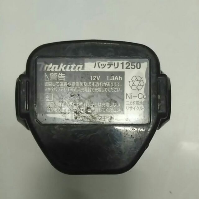 Vỏ pin Makita 12V chân chọt