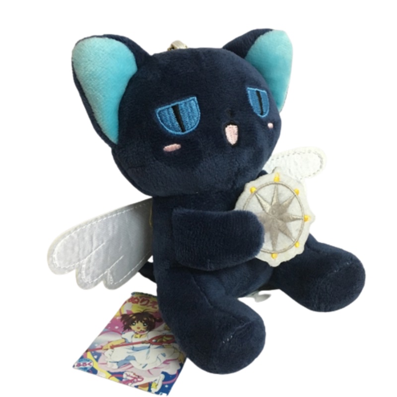 Japanese Variety Sakura Small Pendant Cartoon Pendant Magic Keychain Plush Toy Gift