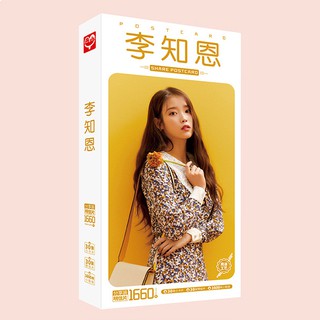 Hộp ảnh postcard IU đáng yêu