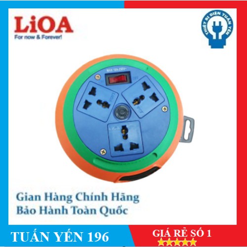 ổ cắm điện LiOA kiểu đĩa bay 3 ổ cắm (DB52-10A DB10-2-10A)