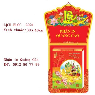 LỊCH BLOC 2021 Ngân Hà 30 x 40 cm (Hình ảnh Gốm Việt)