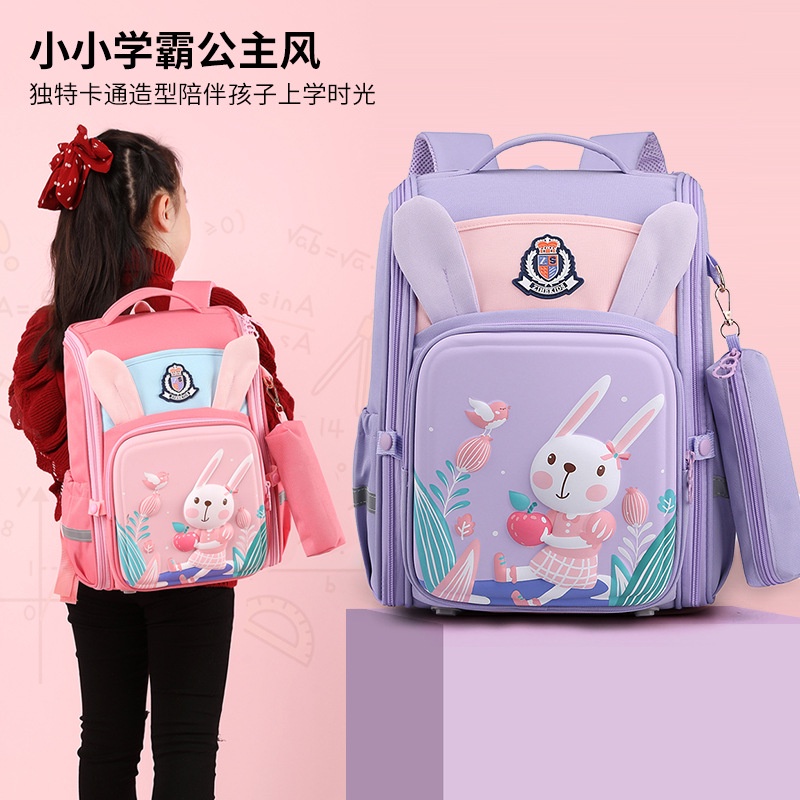 Ba lô CHỐNG GÙ cho học sinh cấp 1 siêu nhẹ chống nước cao cấp phong cách mới - BEE GEE HS1047