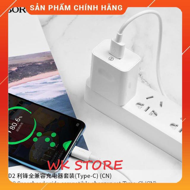 Bộ sạc nhanh Borofone 25w cho iphone, type c, samsung