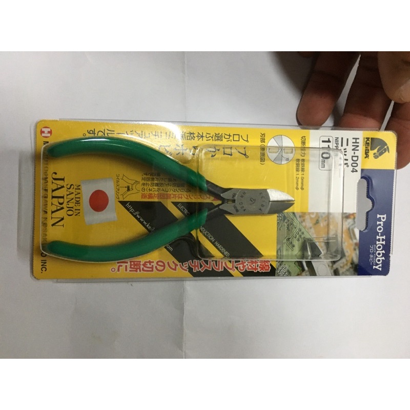 kềm cắt HN-D04 KEIBA nhật bản