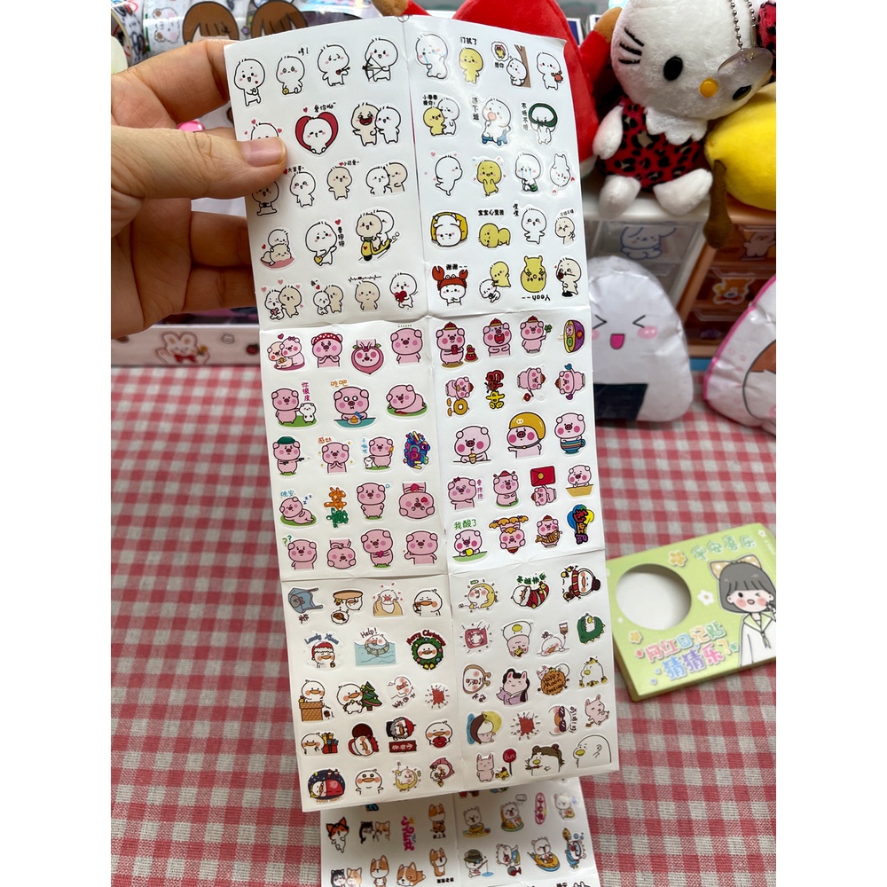 Hộp Sticker 12 tấm nhiều hình - shopliam