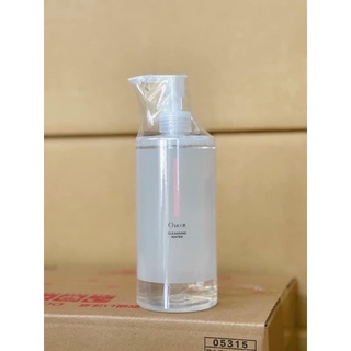 Nước tẩy trang Chacott 500ml