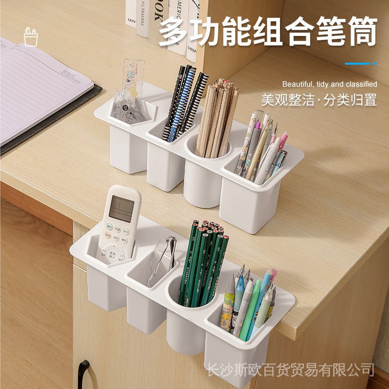 Hộp Đựng Bút / Cọ Trang Điểm Để Bàn Đa Năng Tiện Dụng Cho Học Sinh26888180. Ốp Điện Thoại Họa Tiết My7.288 My7.28