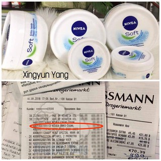 [ORDER ĐỨC] KEM DƯỠNG DA TOÀN THÂN NIVEA SOFT NỘI ĐỊA ĐỨC 50ML 75ML 200ML