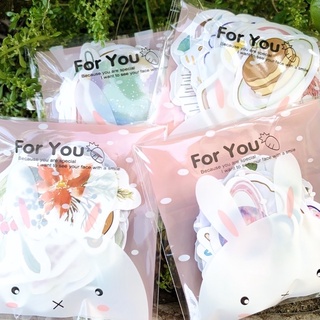 Set sticker 20 miếng