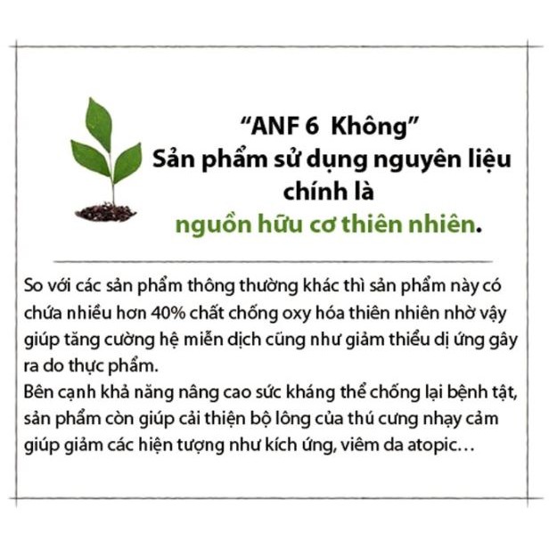 Thức ăn cho Chó ANF - Hàn Quốc - 400g - Petizen