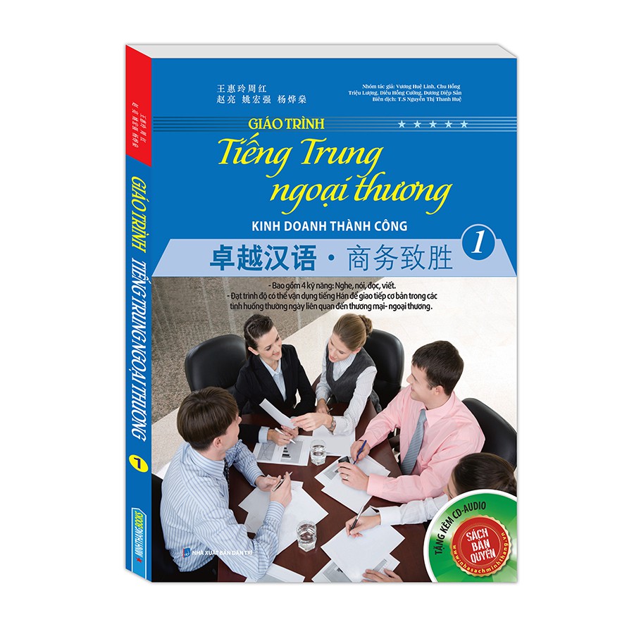 Sách - Giáo trình tiếng Trung ngoại thương kinh doanh thành công (tập 1)