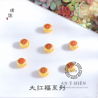 Charm Chốt lộc đỏ #C75 ( An Ý Hiên)