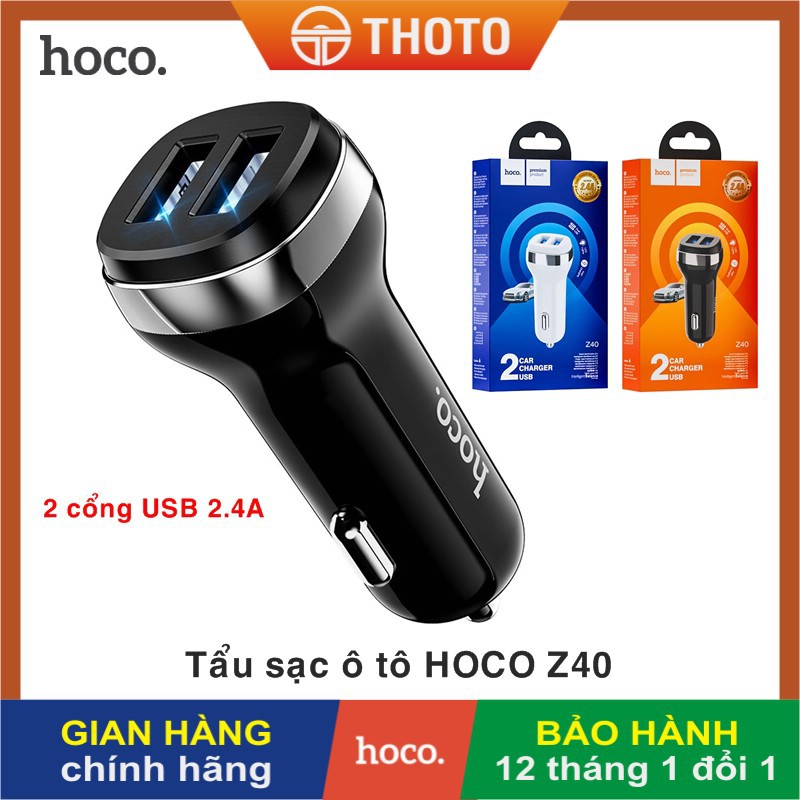 [Thoto Store] Tẩu sạc ô tô Hoco Z40 - Tẩu sạc nhanh điện thoại trên xe hơi | đầu ra 2 cổng USB 2.4A - Hàng chính hãng