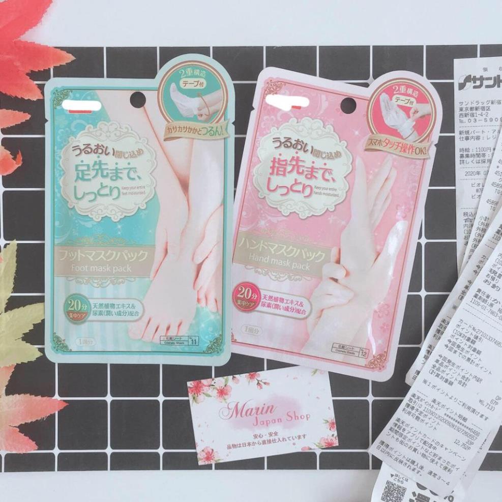 (SALE)Mặt Nạ Ủ Tay HAND MASK Nhật Bản- Cho đôi tay mềm mại cấp ẩm cho da tay