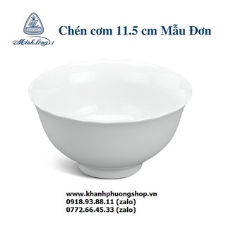 chén cơm mẫu đơn sứ Minh Long - chén cơm mẫu đơn