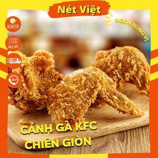 Cánh gà chiên giòn CP