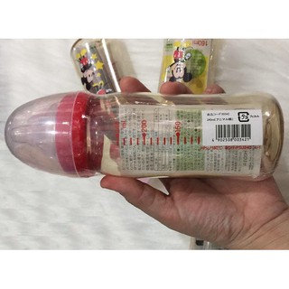 bình sữa Pigeon 160ml -240ml