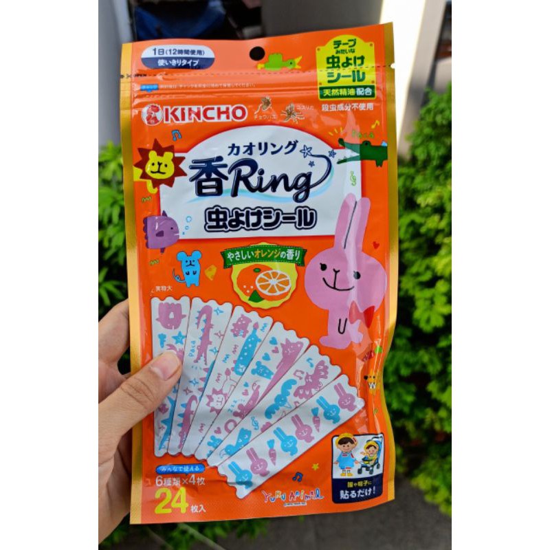 [Hỏa Tốc HN] Set 24 miếng dán đuổi muỗi cho bé Kincho nội địa Nhật Bản