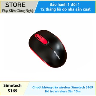 Chuột quang Wireless không dây Simetech S169 cho Laptop, Pc