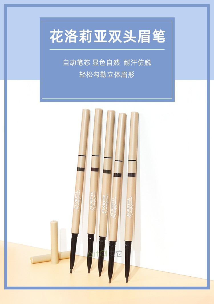 (Hàng Mới Về) Bút Chì Kẻ Lông Mày Hai Đầu Mịn Không Thấm Nước Và Mồ Hôi Lâu Trôi | BigBuy360 - bigbuy360.vn