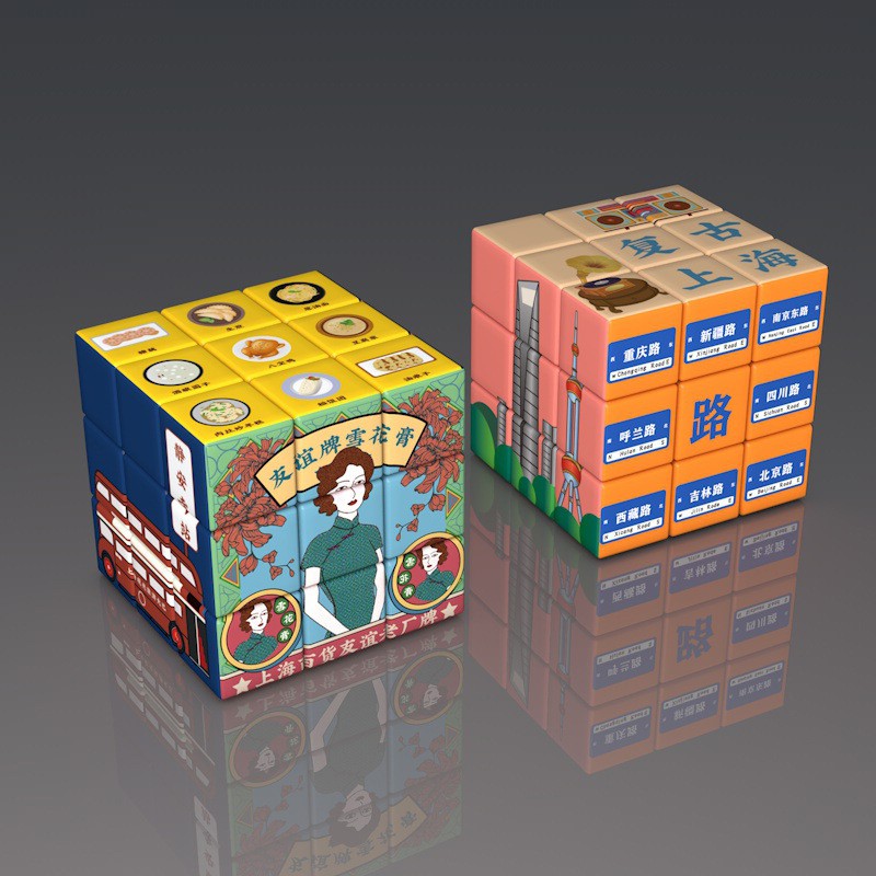Đồ Chơi Khối Rubik In Logo Độc Đáo