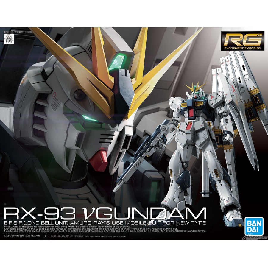 Mô Hình Gundam 1/144 RG Nu Gundam RX-93 Serie Gundam U.C Đồ Chơi Lắp Ráp Anime Bandai Nhật