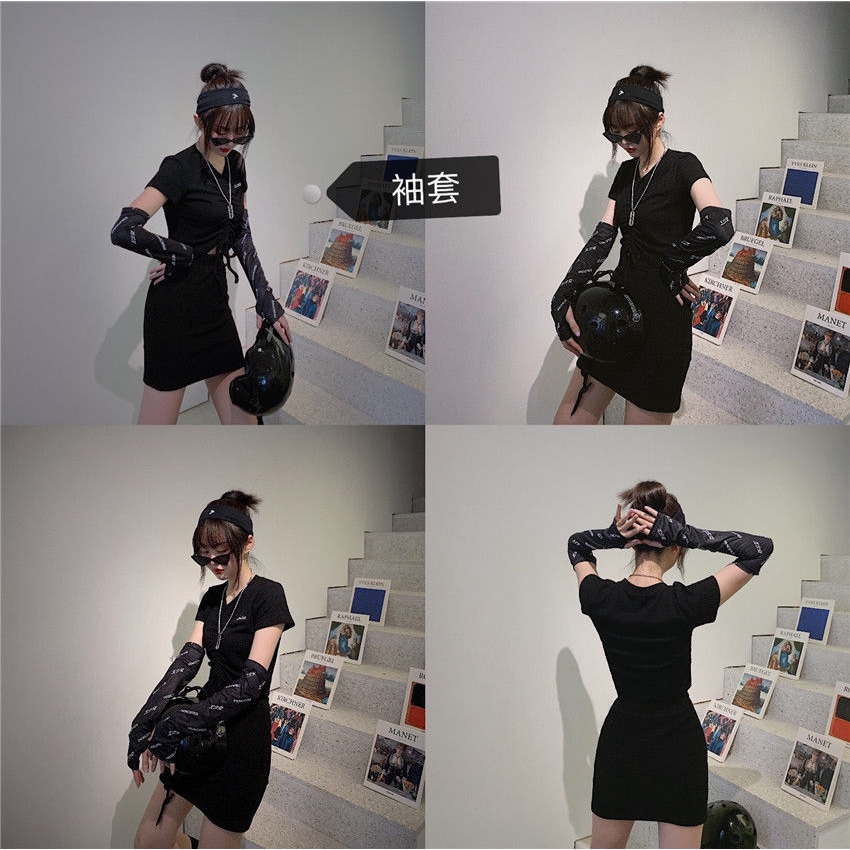 Găng Tay Chống Nắng Dài Tay Chống Tia Cực Tím 22241