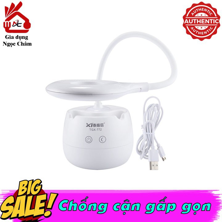 Đèn học để bàn tích điện cảm ứng đa năng 3 chế độ ánh sáng vàng nắng chống cận thị MÃ TGX 7010