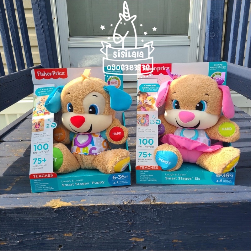 Gấu bông Fisher Price 6-36month