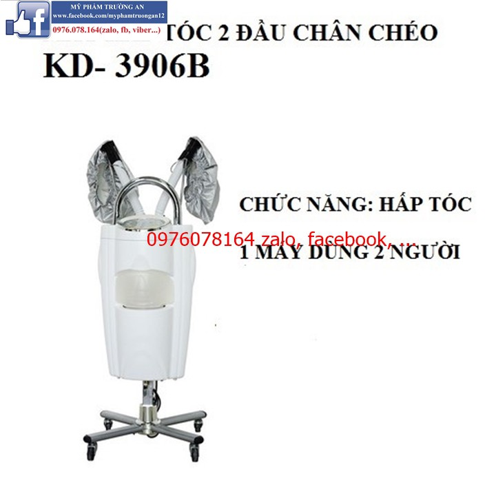 Máy hấp tóc 2 đầu chân chéo Kangdi KD 3906B