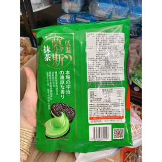 bánh oreo trà xanh